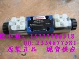 力士樂(lè)4WE6H7X/HG24N9K4