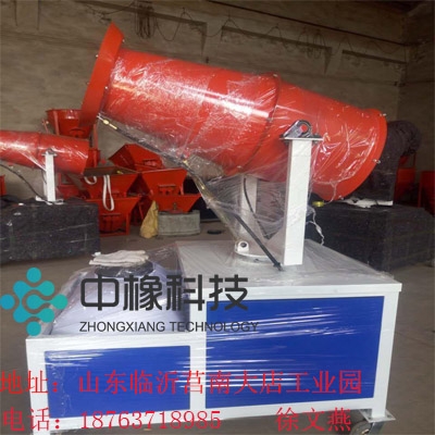 長期供應(yīng)霧炮機廠家直銷