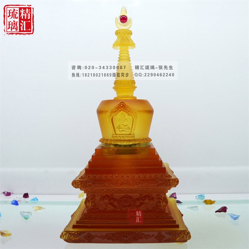 佛教用品廠家直銷 古風琉璃舍利塔批發(fā) 廣州琉璃廠家
