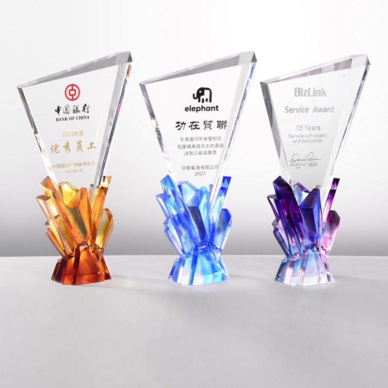 石頭花古法琉璃水晶獎(jiǎng)杯杰出員工獎(jiǎng)杯獎(jiǎng)牌活動(dòng)頒獎(jiǎng)慶典表彰