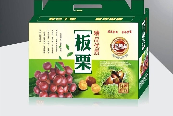 武漢手提瓦楞紙箱批發(fā)多少錢，特產(chǎn)塑料手提紙箱加工找鑫旺達廠家實力供應