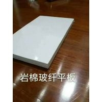 玻纖吸音板，防火性能玻纖板吊頂