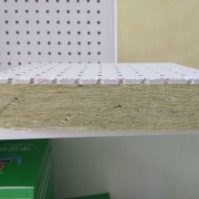 機房用穿孔復(fù)合板 硅酸鈣防火穿孔吸音板