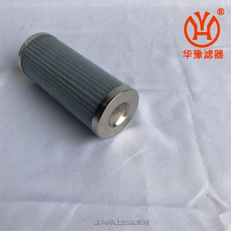 網(wǎng)式過(guò)濾器HY37-50