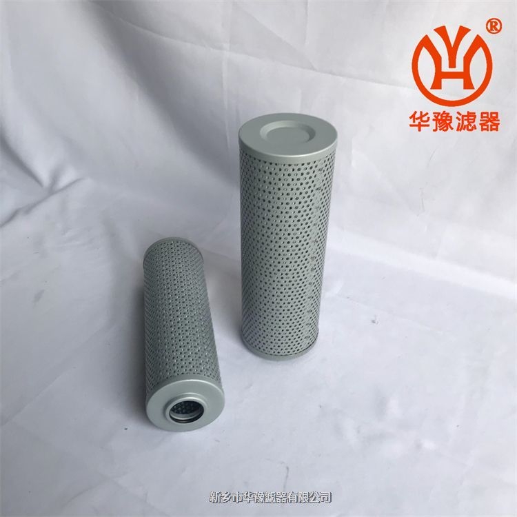 SLLF-65×80P雙筒潤(rùn)滑油過濾器