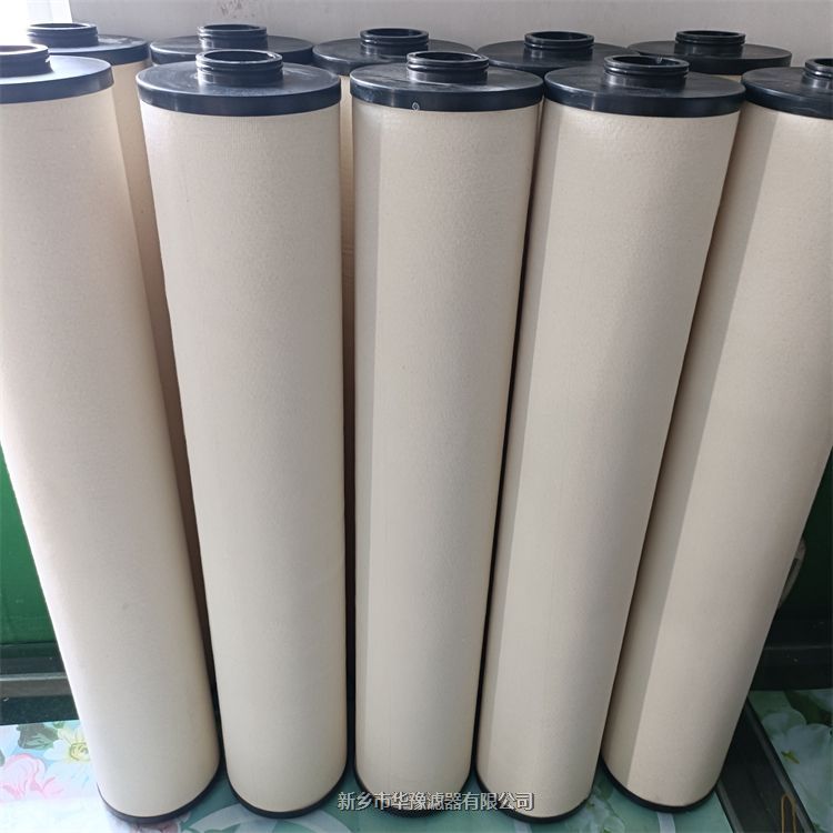 DuoTov90-838-170MHT天然氣聚結(jié)濾芯