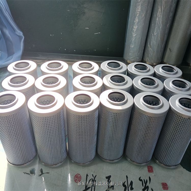 LXY105*399/80(0254)電廠汽輪機油濾芯