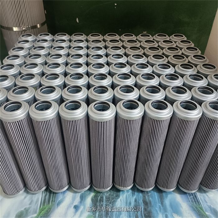 SRLF-500×80雙筒回油過(guò)濾器