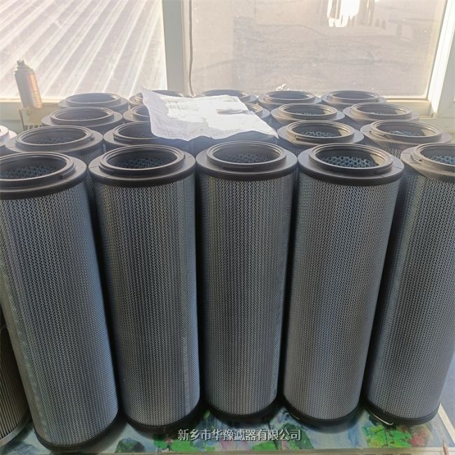 RFDWHC240DAD.25A1.0-24回油管路過濾器