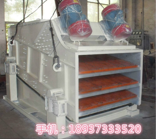 ZSG高效重型振動篩
