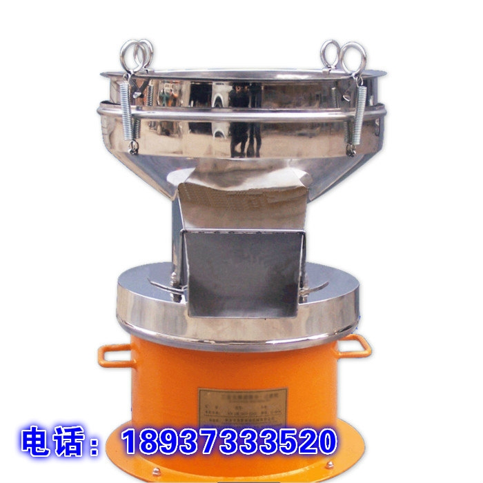 篩分設(shè)備廠(chǎng)家--450型過(guò)濾篩分機(jī)價(jià)格優(yōu)惠