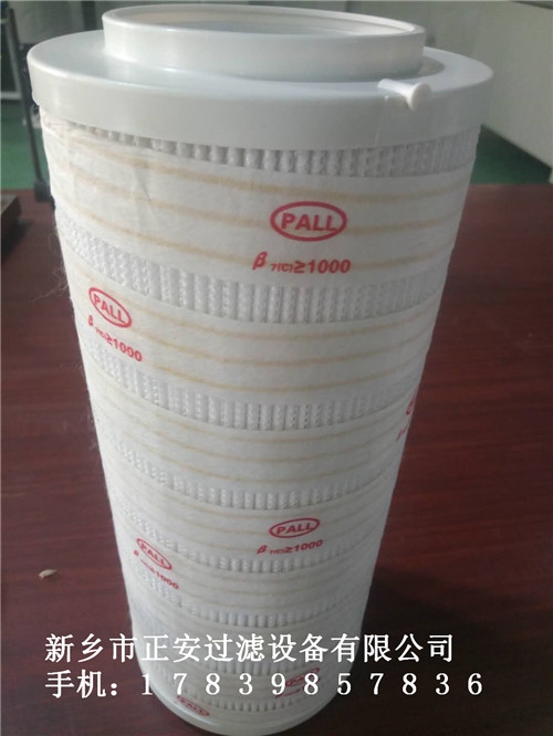 液體過(guò)濾器濾芯 60-C 正安廠家生產(chǎn)