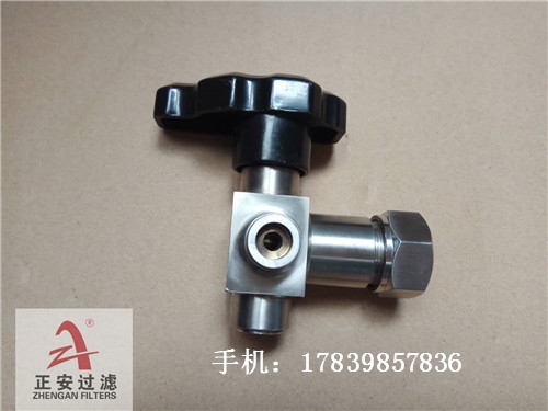 SR-M-320P返沖洗高溫高壓過濾器 廠家生產(chǎn)