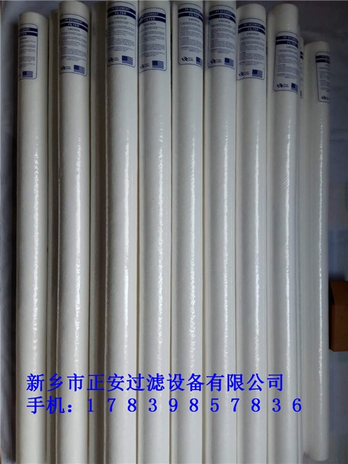 超濾精密過濾器PP棉40寸水濾芯廠家生產批發(fā)