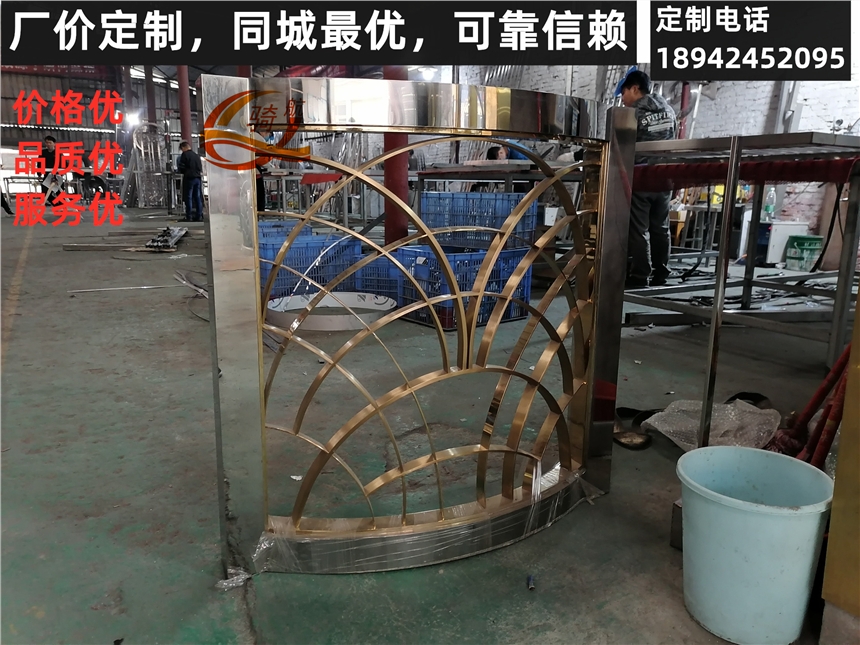 客廳不銹鋼屏風(fēng)隔斷，玄關(guān)，304不銹鋼屏風(fēng)