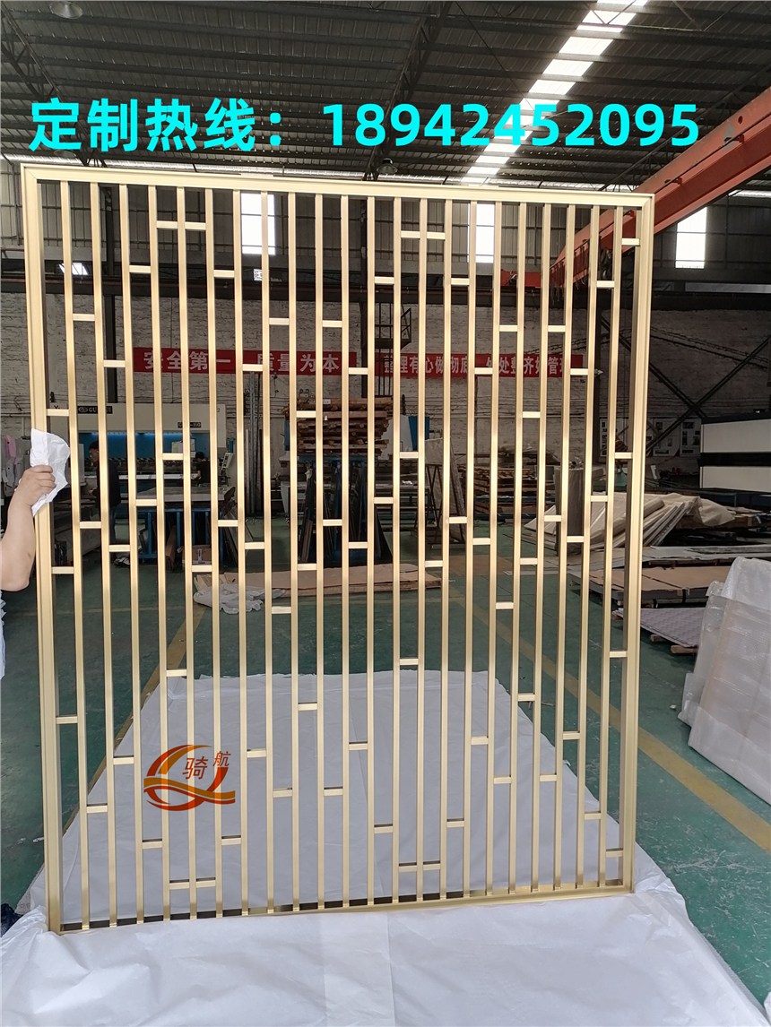 彩色不銹鋼客廳隔斷屏風(fēng)，304鈦金不銹鋼屏風(fēng)，不銹鋼隔斷屏風(fēng)市場(chǎng)價(jià)