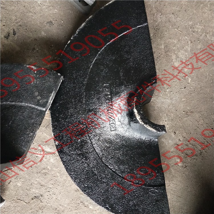 徐工952攤鋪機(jī)螺旋葉片 雙孔攤鋪機(jī)葉輪 攤鋪機(jī)襯板配件