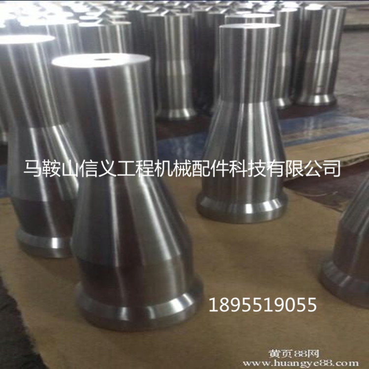 供應(yīng)母線加工機用模具 母線機沖模發(fā)音沖頭質(zhì)量保證廠家熱賣批發(fā)
