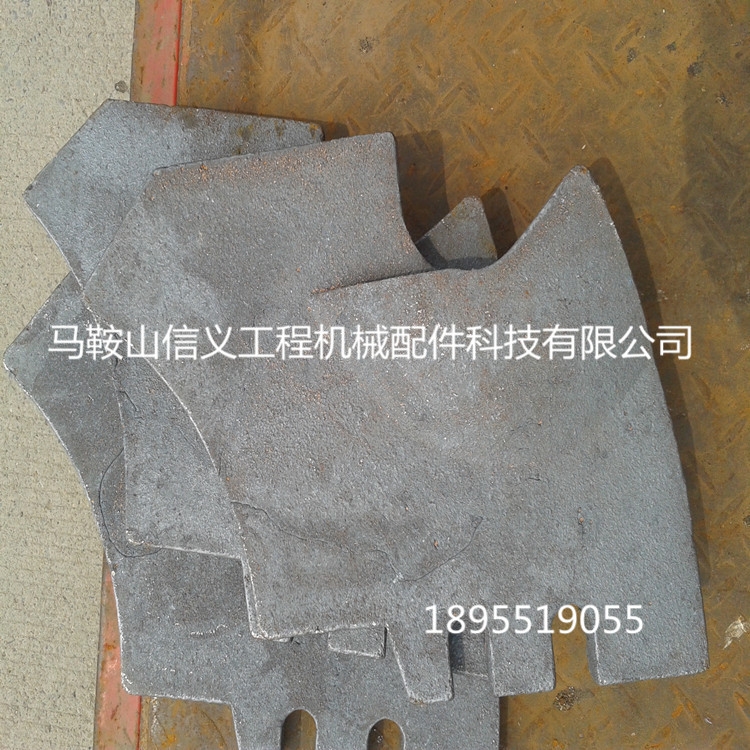 【廠家直銷】專業(yè)品質(zhì) 砂機(jī)配件/導(dǎo)流板【口碑好，聲譽(yù)佳】質(zhì)量好