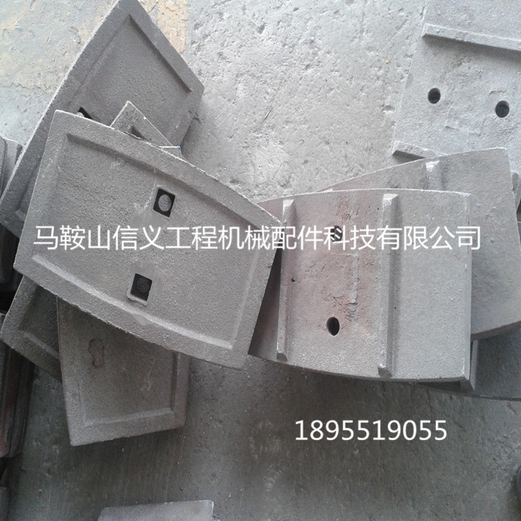 銷(xiāo)售南陽(yáng)陸德300穩(wěn)定土廠拌機(jī)葉片