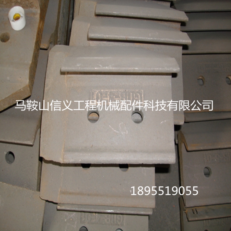 無錫400拌合站葉片配件 穩(wěn)定土廠拌機(jī)葉片 水穩(wěn)拌合機(jī)配件