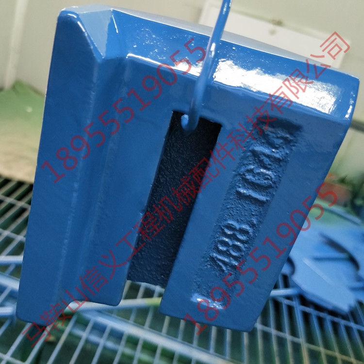 上海山特維克制砂機拋料頭 碎石機刀頭耐磨件廠家