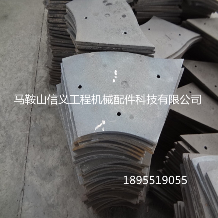 義工程機(jī)械專營(yíng)攪拌機(jī)配件端襯板耐磨弧襯板配件