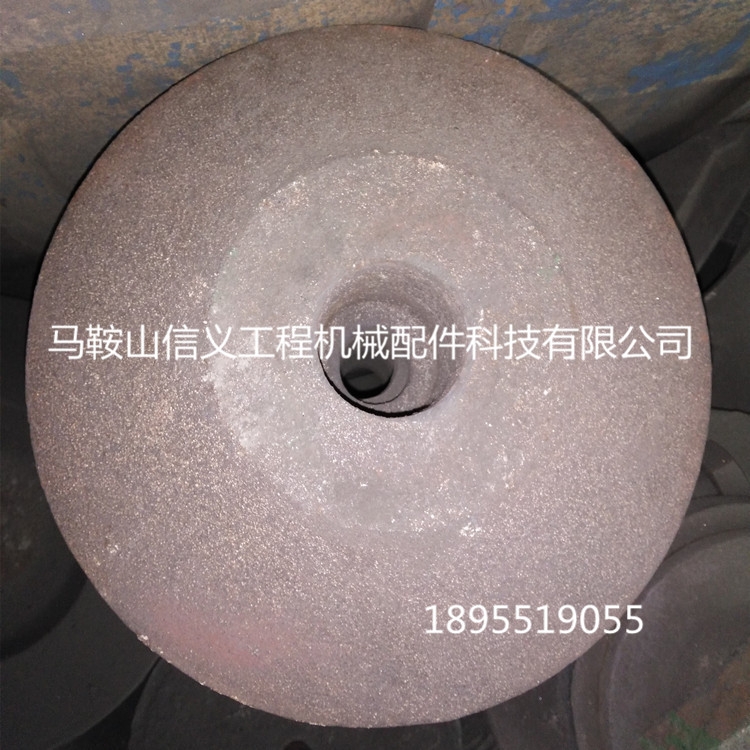 信義工程機(jī)械立式?jīng)_擊破碎機(jī)配件主刀頭制砂機(jī)耐磨件配件