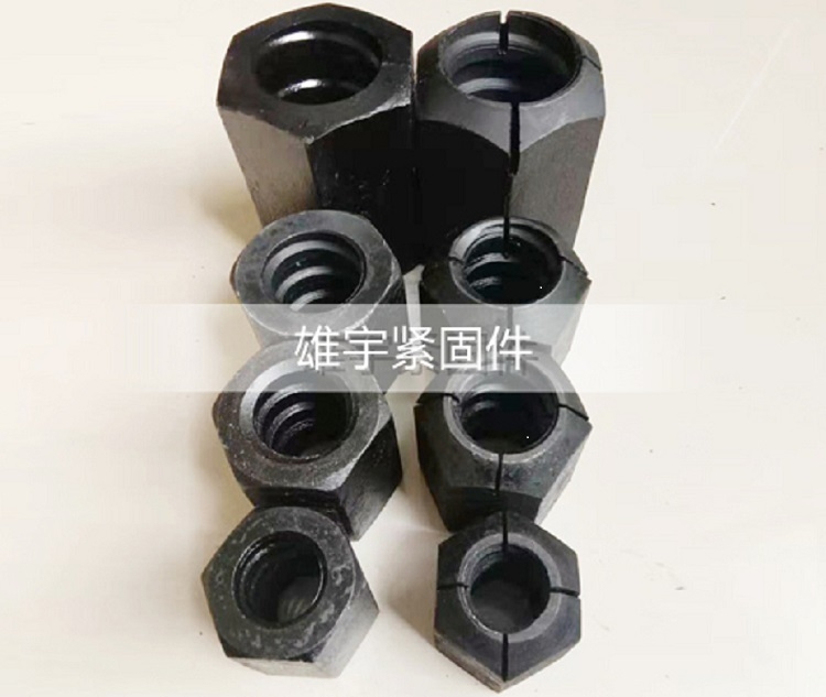 現(xiàn)貨供應精軋螺母 高強度螺母