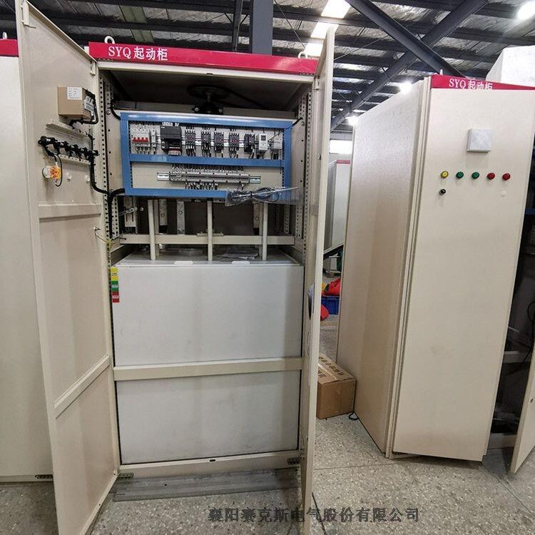 @ʽˮ 10KV߉늙C(j)(dng)ԭ