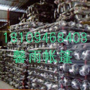供甘肅蘭州遮陽網和天水高檔遮陽網