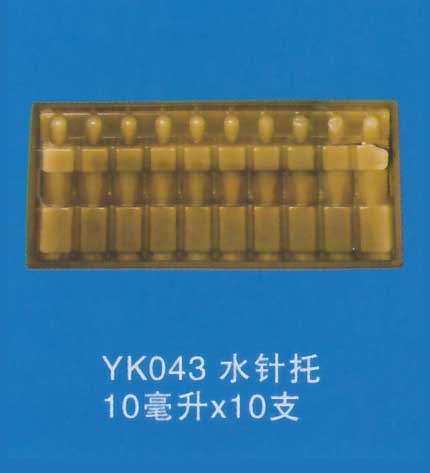 十堰周邊吸塑托盤(pán)鋰電池吸塑托盤(pán)薄片吸塑吸塑代工廠家