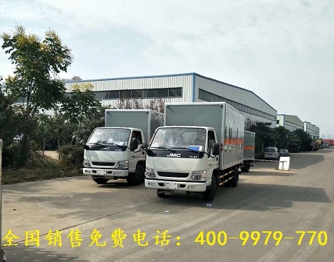 宜昌市小型民爆器材運(yùn)輸車價格有口皆碑
