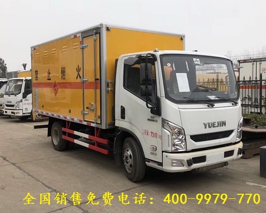 重慶民爆車價格