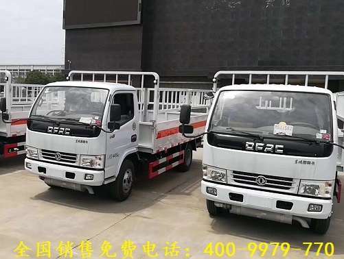 河北危險品運輸車生產(chǎn)廠家價格