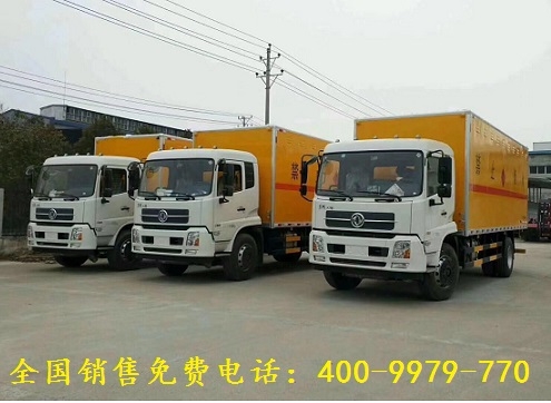 ?；穾竭\輸車價格