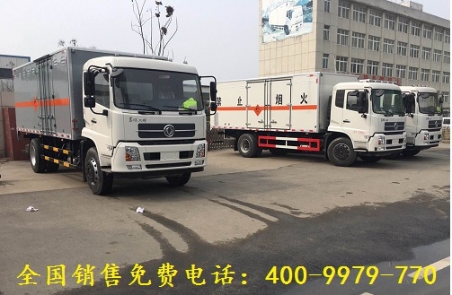 8.6米?；愤\(yùn)輸車廠家報(bào)價(jià)