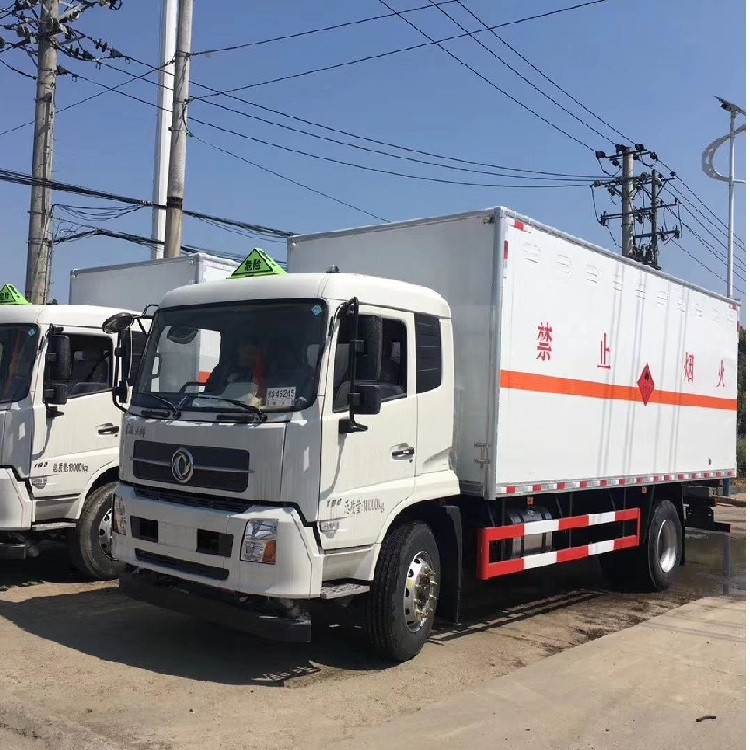 小型危險(xiǎn)品運(yùn)輸車 國六微型危貨車CLW5040XRQJ6湖南長沙銷售價(jià)格