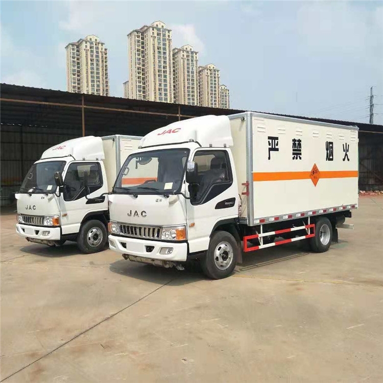 福田藍牌危險品運輸車 4.2米危貨車JDF5041TQPJ6云南德宏銷售價格