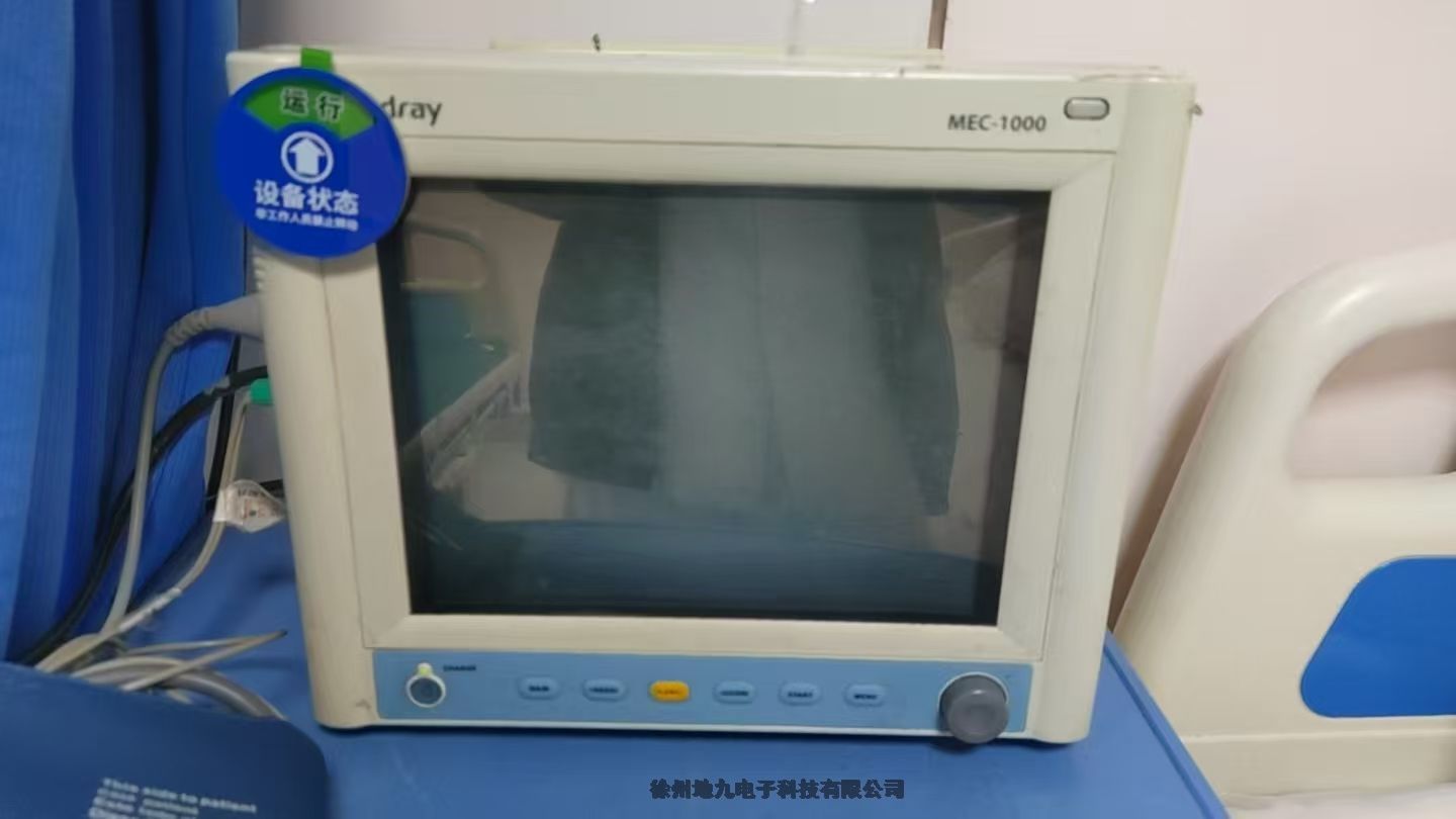 維修飛利浦監(jiān)護(hù)儀除顫監(jiān)護(hù)儀邁瑞監(jiān)護(hù)儀麻醉機(jī)等等