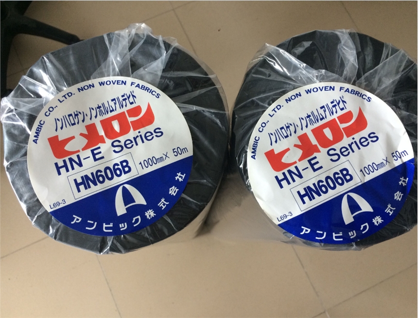 AMBIC HIMELON HN606B̿ ڇO¡HN606B ȼo(w)