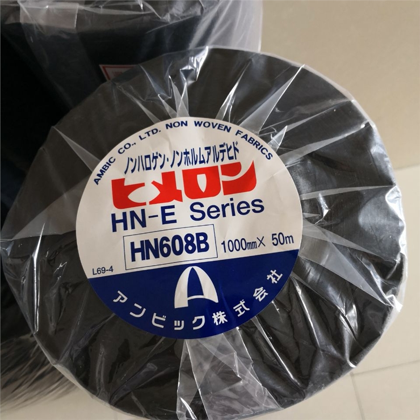 AMBIC HIMELON HN608B，安碧克 黑嘜隆HN608B 防火阻燃無紡布