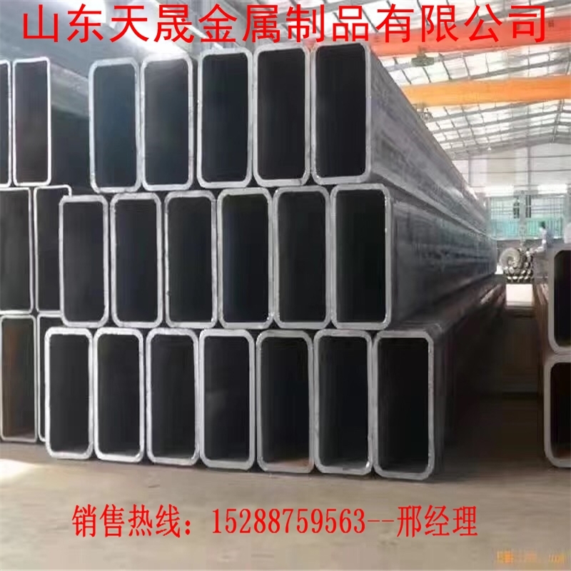 吉首無(wú)縫方矩管-150*300*12方矩管
