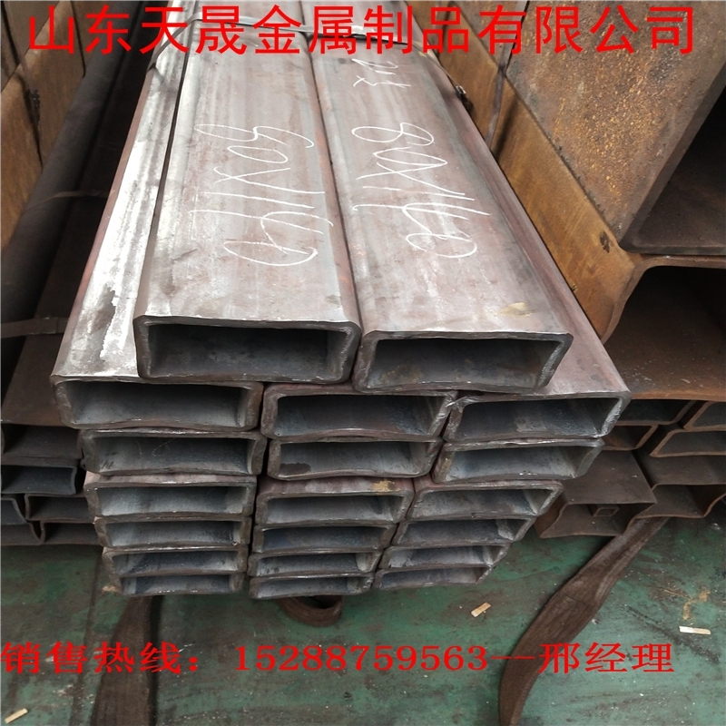 玉樹無縫方矩管-30*80*7方矩管