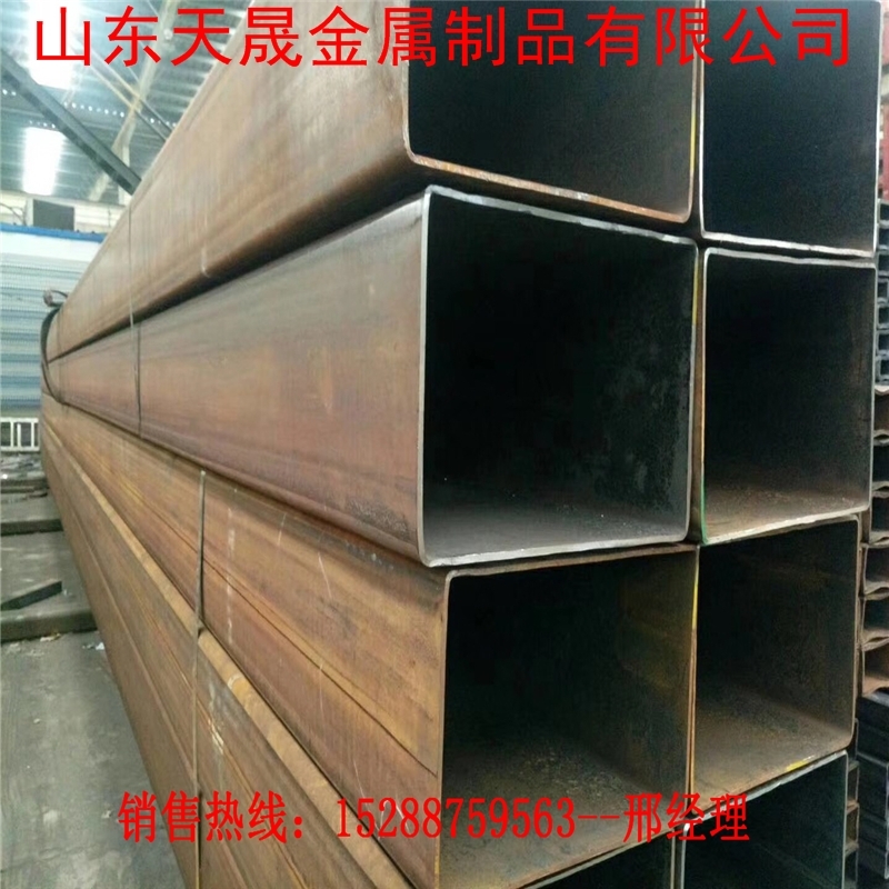 寧德無縫方矩管-270*350*12方矩管