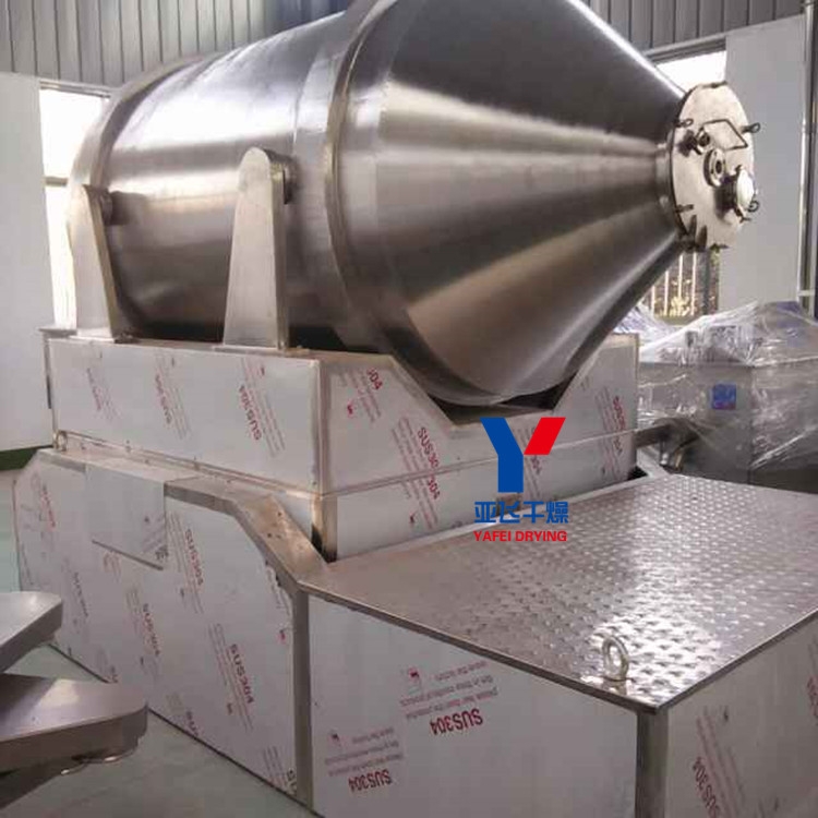 	 粉末顆粒二維滾動混料機(jī) 硫酸鉀粉體混合二維混合機(jī)