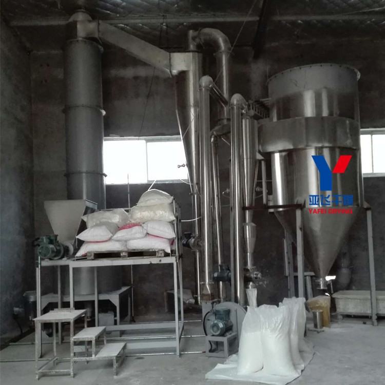 XSG貓砂原料烘干 硅粉烘干旋轉(zhuǎn)閃蒸干燥機(jī)