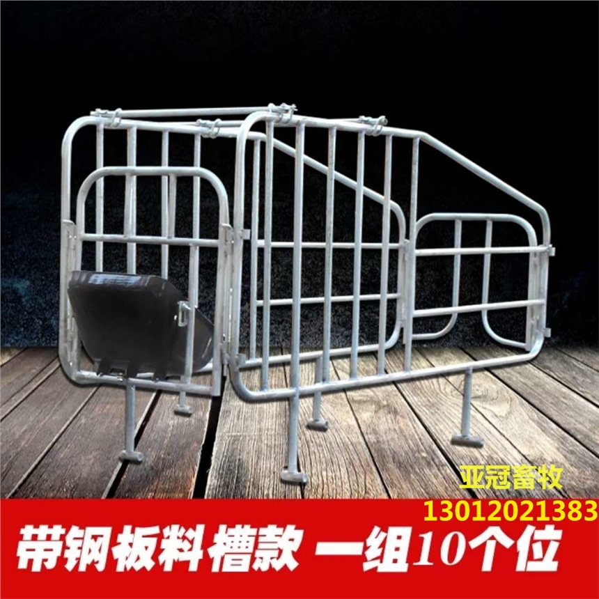 復(fù)合母豬定位欄信用高
