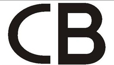 電源線，燈座，電容器CB認證服務