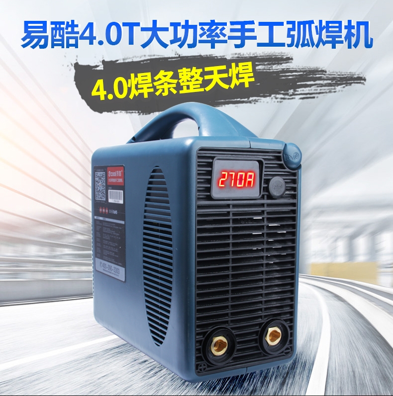 ׿ẸC(j)4.0T ׿4.0Tȫ늉ܺC(j) Ϻp늉C(j)